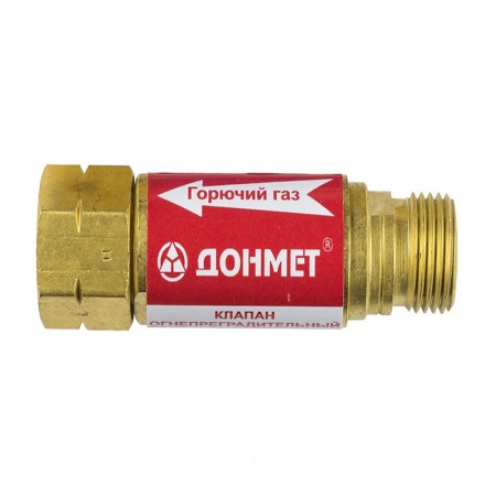 Клапан вогнеперешкодний КВГ Донмет