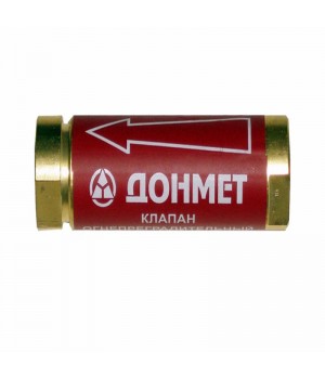 Клапан вогнеперешкодний мережевий КВГ Донмет