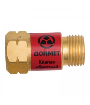 Клапан зворотній ВБГ Донмет