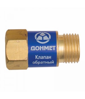 Клапан зворотній ЗБК Донмет