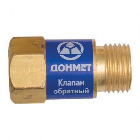 Клапан зворотній ЗБК Донмет