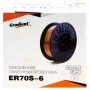 Сварочная проволока омедненная ER70S-6 d=0.8 мм 1кг Gradient