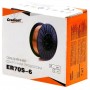 Сварочная проволока омедненная ER70S-6 d=1,0 мм 5кг Gradient